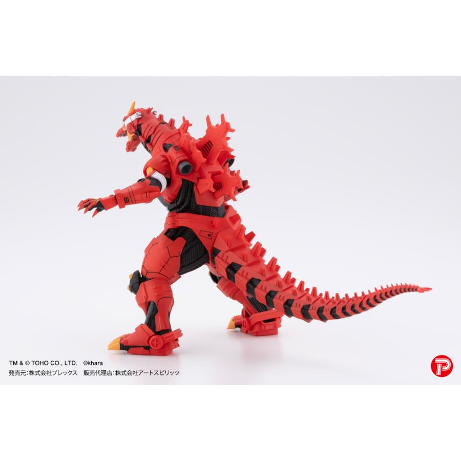 プレックス 送料無料◇激造シリーズ 3式機龍 エヴァカラーVer. (1BOX