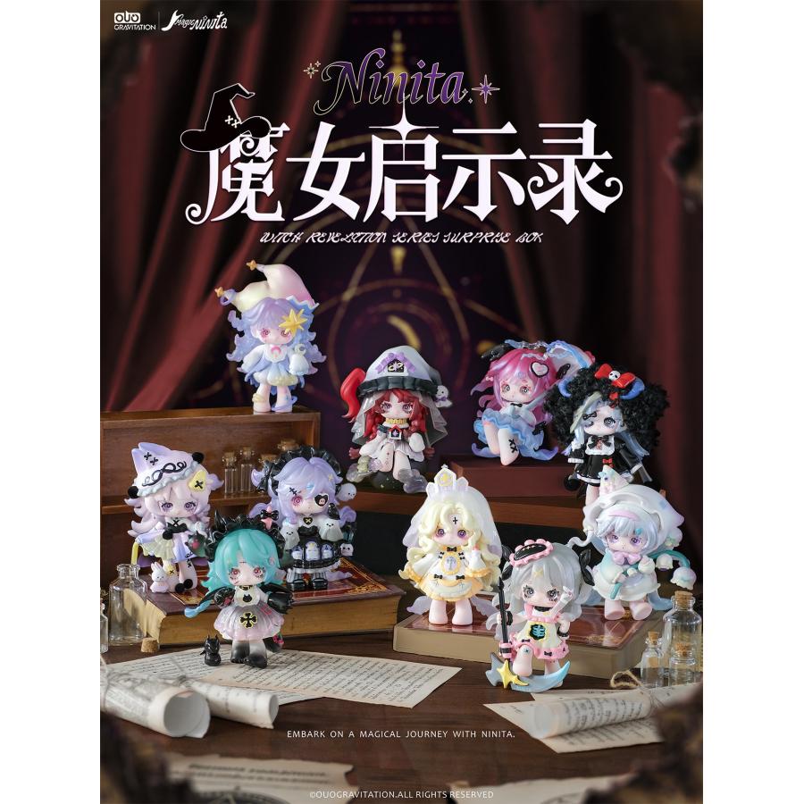 送料無料◇OUO GRAVITATION Ninita 魔女の啓示録シリーズ