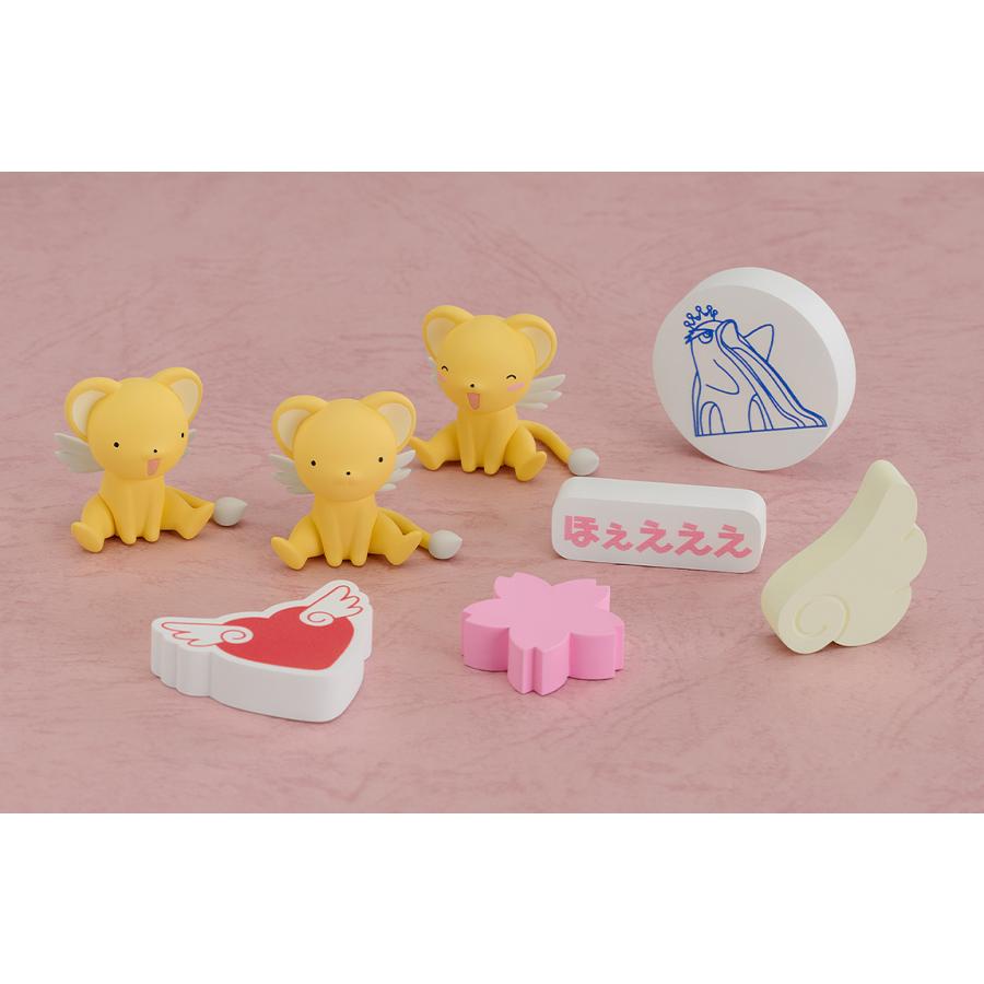 ねんどろいど ねんどろいどさぷらいず カードキャプターさくら クリア
