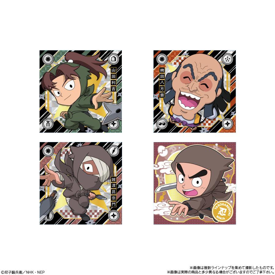 BANDAI（バンダイ） にふぉるめーしょん 忍たま乱太郎シールウエハース