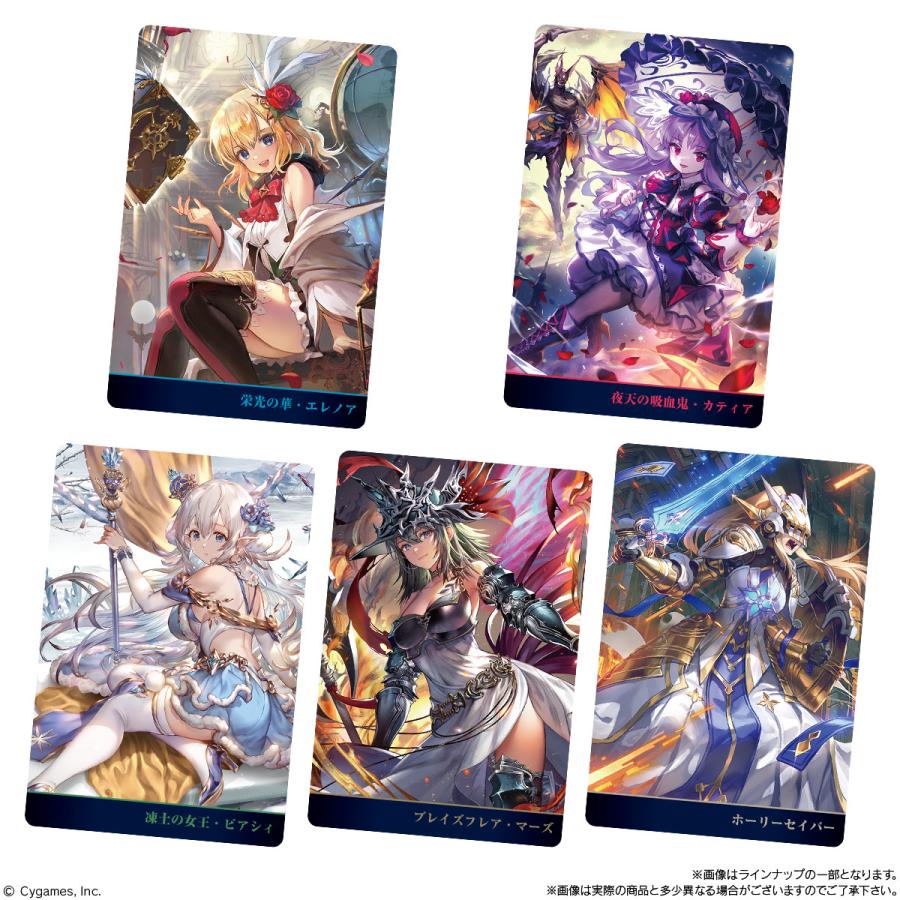 BANDAI（バンダイ） Shadowverse 10th Anniversary ウエハース 食玩