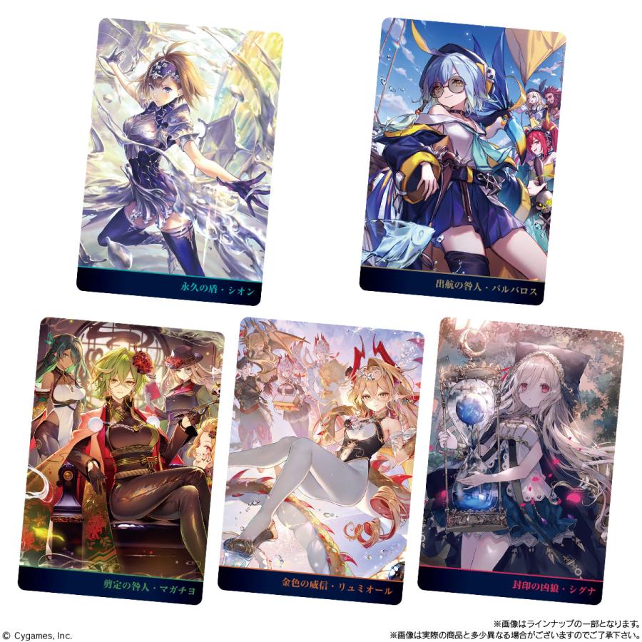 BANDAI（バンダイ） Shadowverse 10th Anniversary ウエハース 食玩