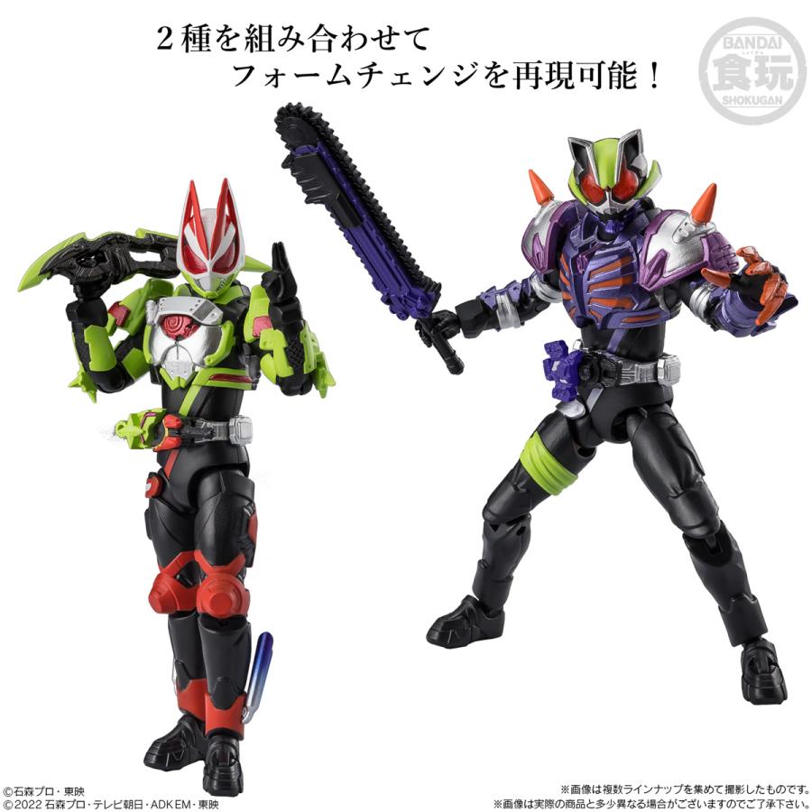 BANDAI（バンダイ） 送料無料◇掌動EXCEED仮面ライダー2 食玩 (1BOX