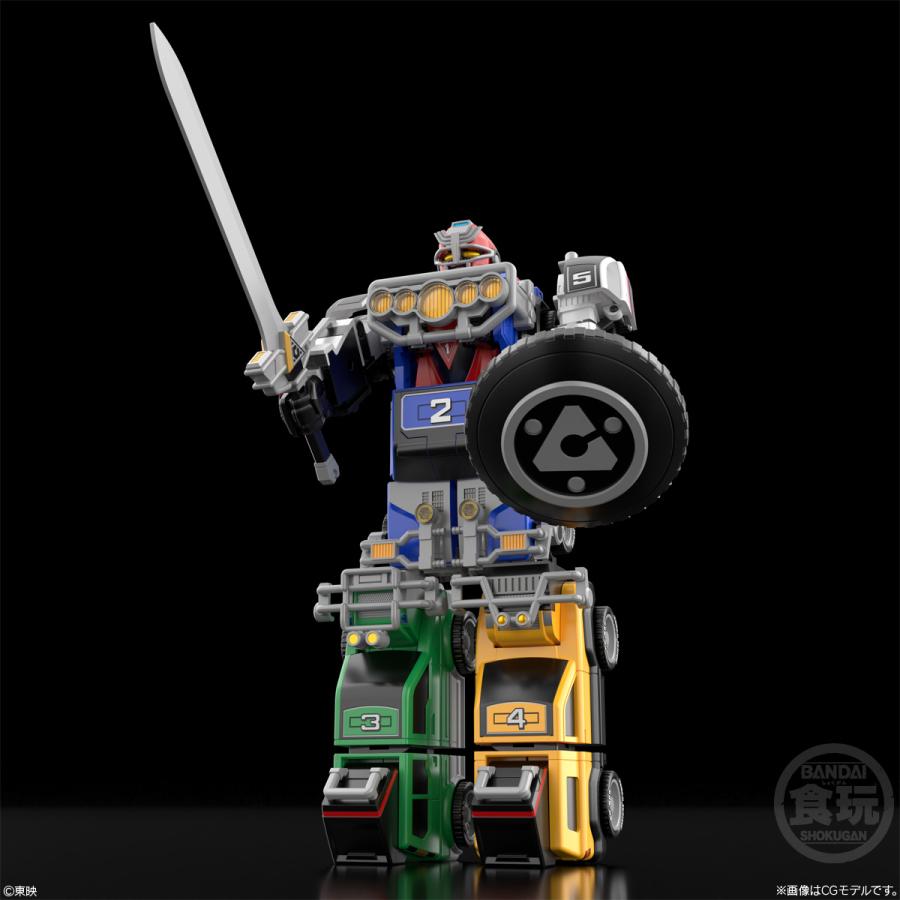 BANDAI（バンダイ） 送料無料◇SMP (SHOKUGAN MODELING PROJECT) 激走