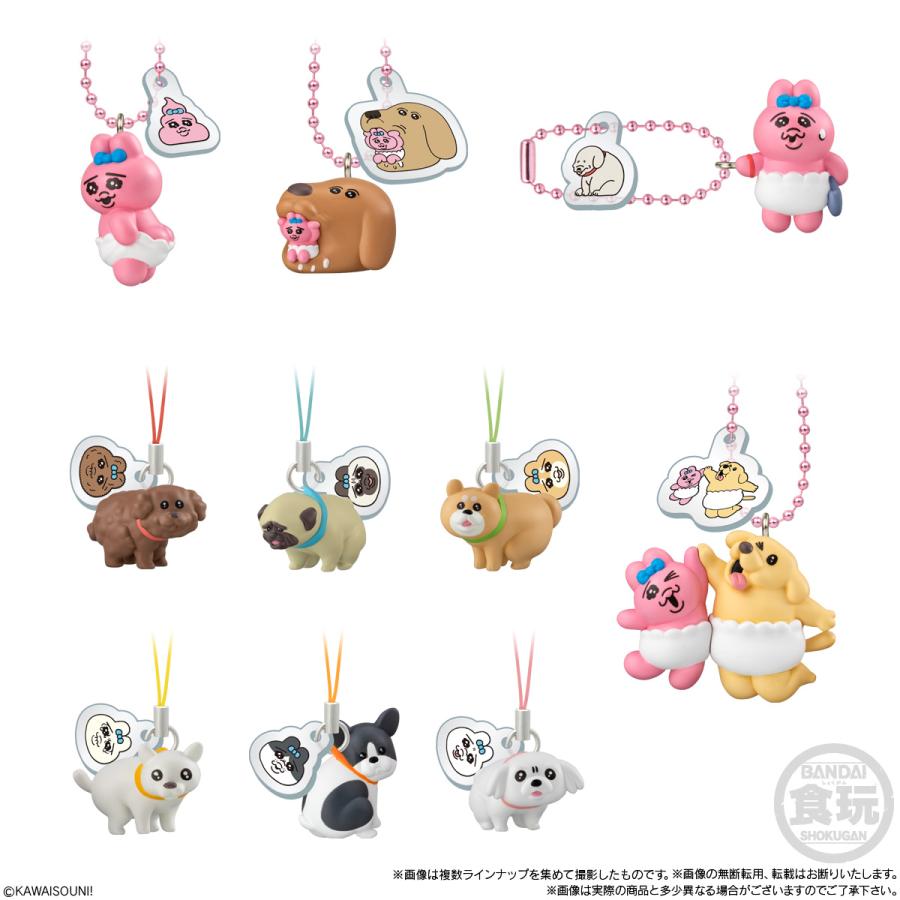 BANDAI（バンダイ） おぱんちゅうさぎとわんころマスコット ビスケット