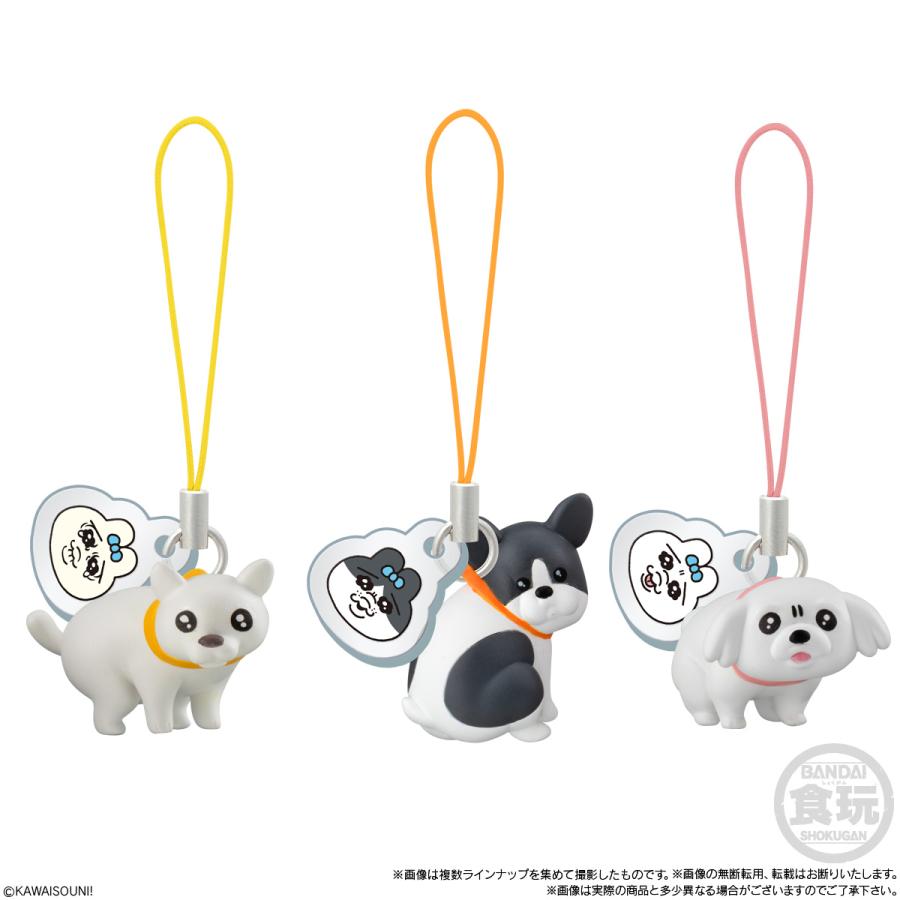 BANDAI（バンダイ） おぱんちゅうさぎとわんころマスコット ビスケット