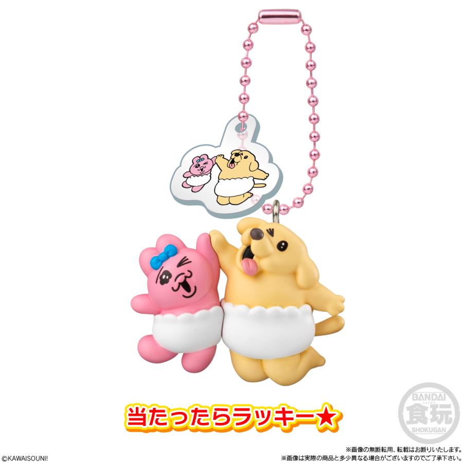 BANDAI（バンダイ） おぱんちゅうさぎとわんころマスコット ビスケット