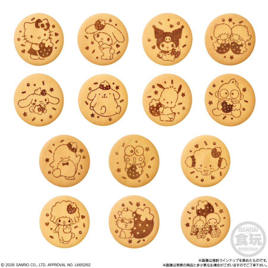 BANDAI（バンダイ） サンリオキャラクターズ 刺繍缶バッジビスケット4