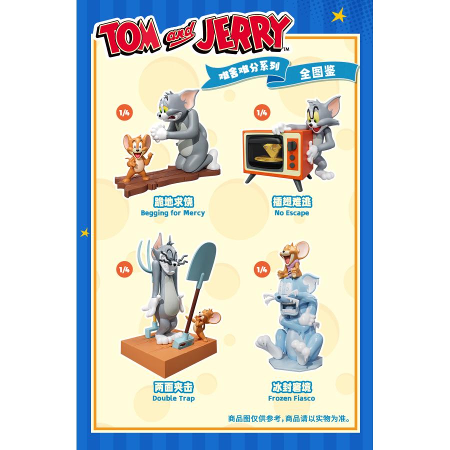 送料無料◇52TOYS BLINDBOX トムとジェリー 永遠のライバル (1BOX) 【5