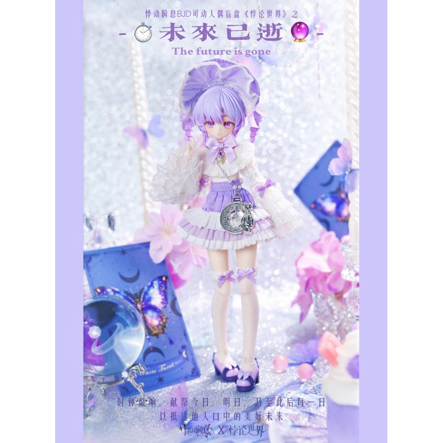 単品販売 HEART BEAT MOMENT パラドックス・ワールドシリーズ