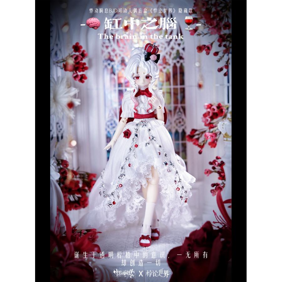単品販売 HEART BEAT MOMENT パラドックス・ワールドシリーズ