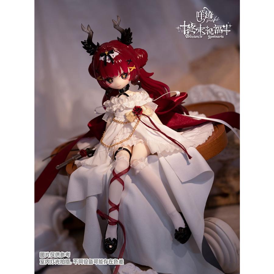 送料無料◇単品販売 Meki (メキ) 「終末の祝福」 1/8スケール BJD