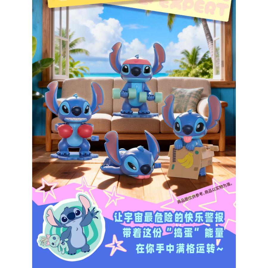 52TOYS BLINDBOX スティッチ 銀河エース ゼンマイトイシリーズ (1BOX