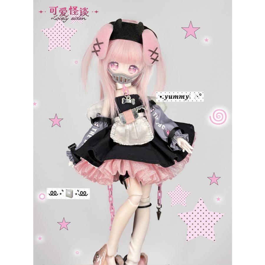 送料無料◇単品販売 Inedible Doll (イネディブルドール) 「可愛い怪談