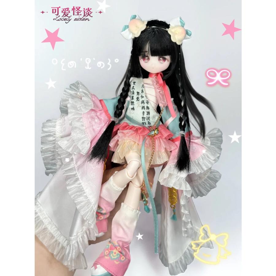 送料無料◇単品販売 Inedible Doll (イネディブルドール) 「可愛い怪談