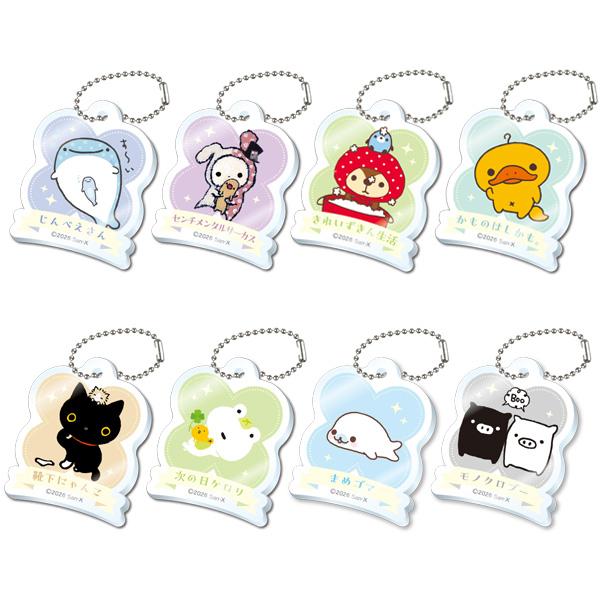 JuniorMark ACRYLIC KEYCHAIN アクリルキーチェーン GMMTV 新宿 ACRYLIC KEYCHAIN junior mark キーチェーン｜Yahoo!フリマ