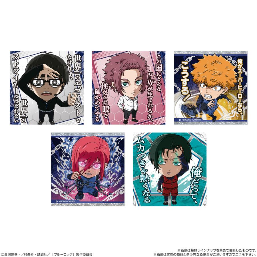 BANDAI（バンダイ） にふぉるめーしょん ブルーロック シール