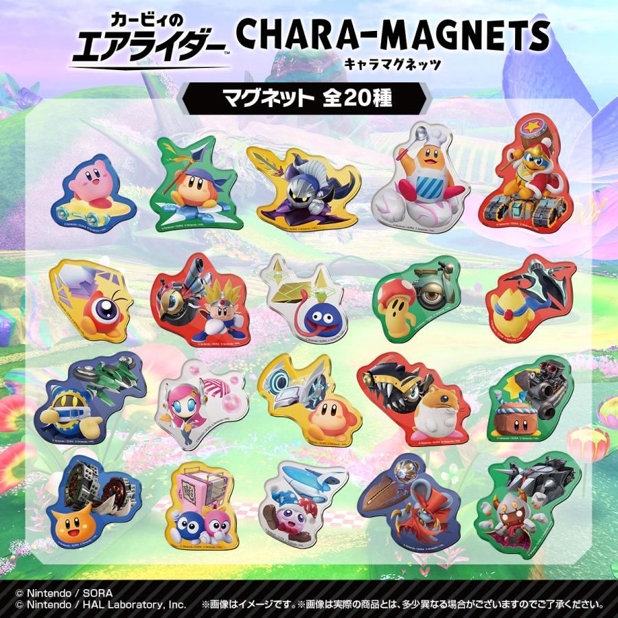 BANDAI（バンダイ） カービィのエアライダーキャラマグネッツ (1BOX