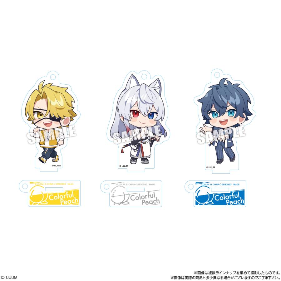 BANDAI（バンダイ） カラフルピーチ アクスタグミ (1BOX) 食玩 【8月