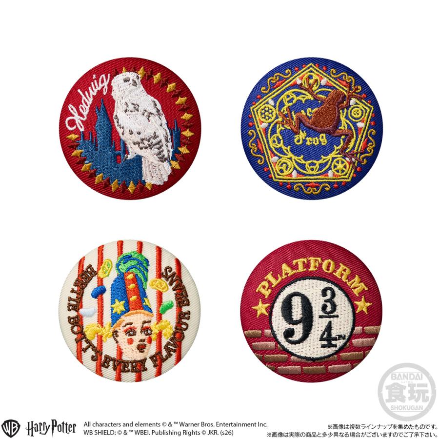 BANDAI（バンダイ） ハリー・ポッター 刺繍缶バッジビスケット (1BOX