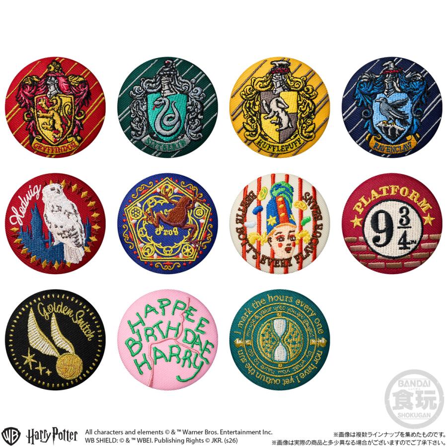 BANDAI（バンダイ） ハリー・ポッター 刺繍缶バッジビスケット (1BOX