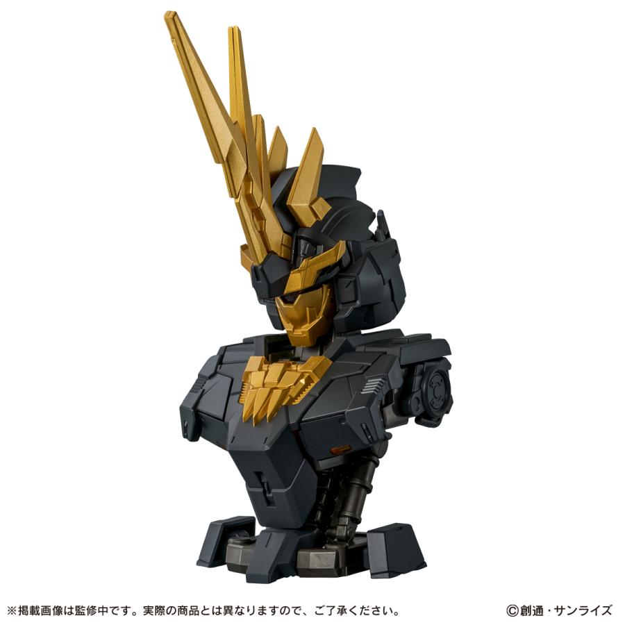 機動戦士ガンダム MSメカニカルバストDX ユニコーンガンダム2号機