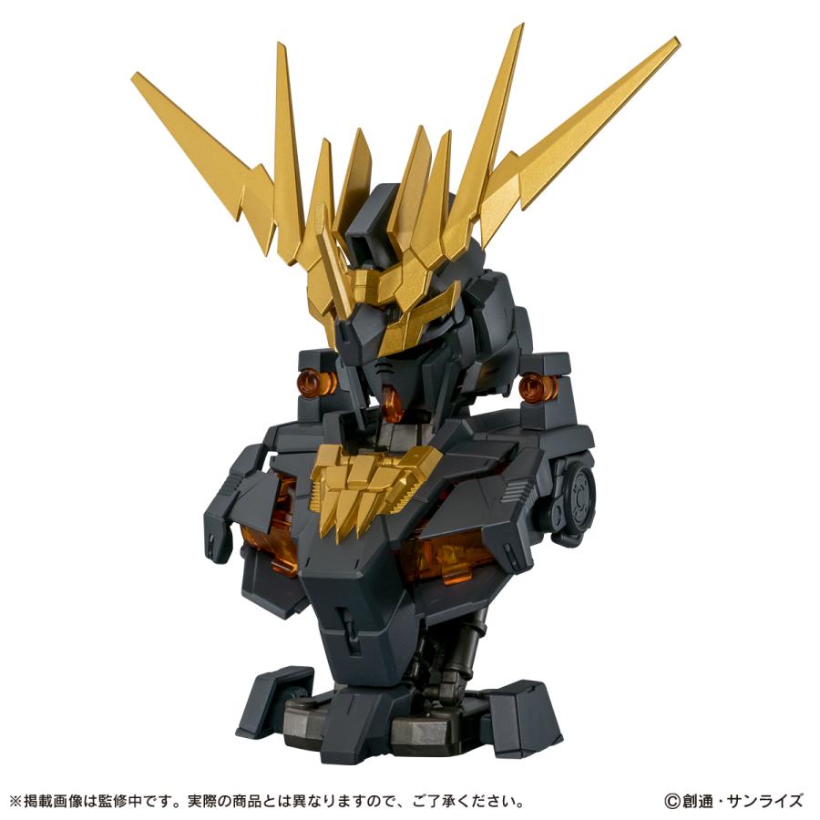 機動戦士ガンダム MSメカニカルバストDX ユニコーンガンダム2号機