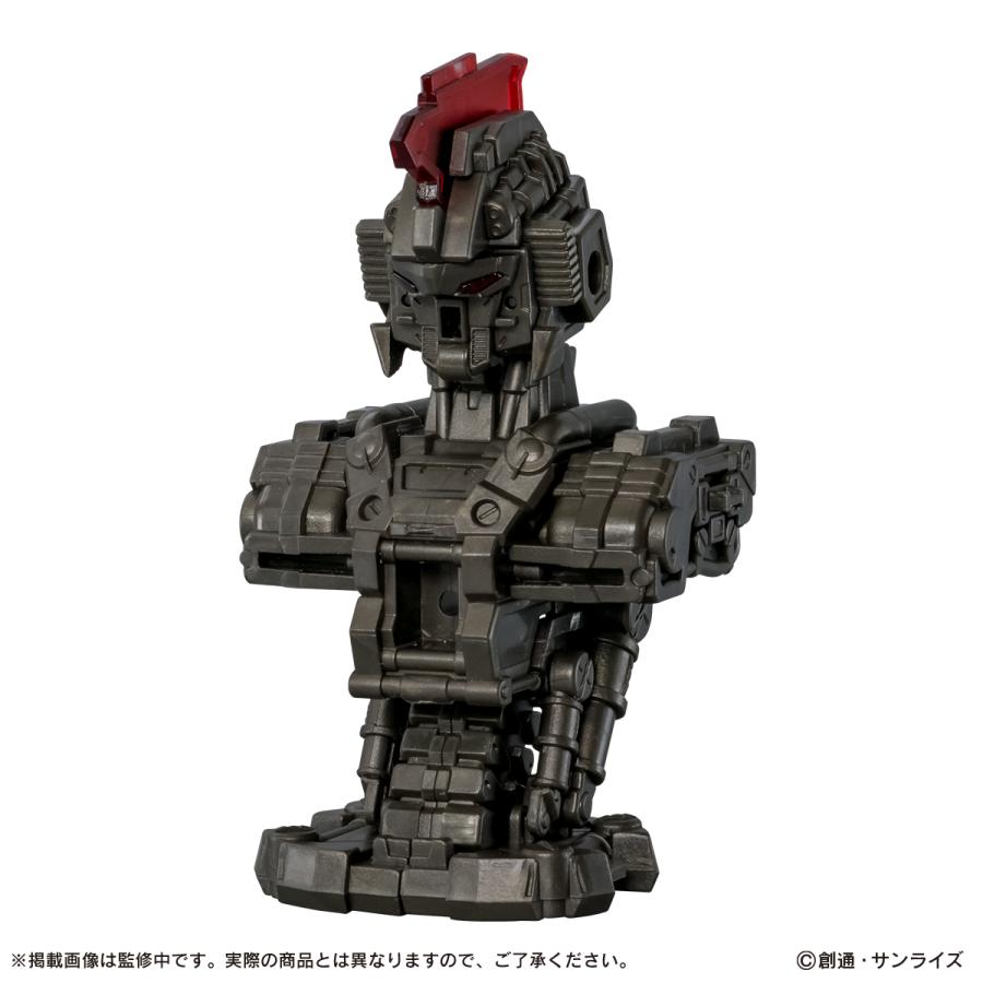 機動戦士ガンダム MSメカニカルバストDX ユニコーンガンダム2号機