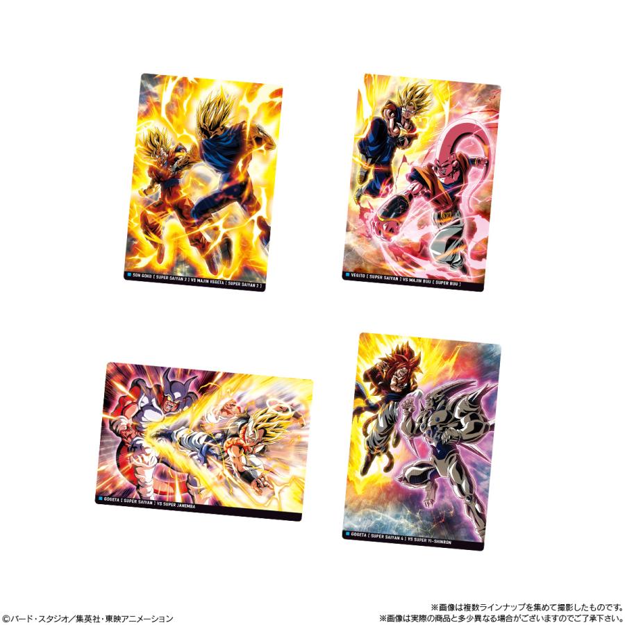 イタジャガ　ドラゴンボール BANDAI（バンダイ） イタジャガ ドラゴンボール vol.10 食玩 (1BOX
