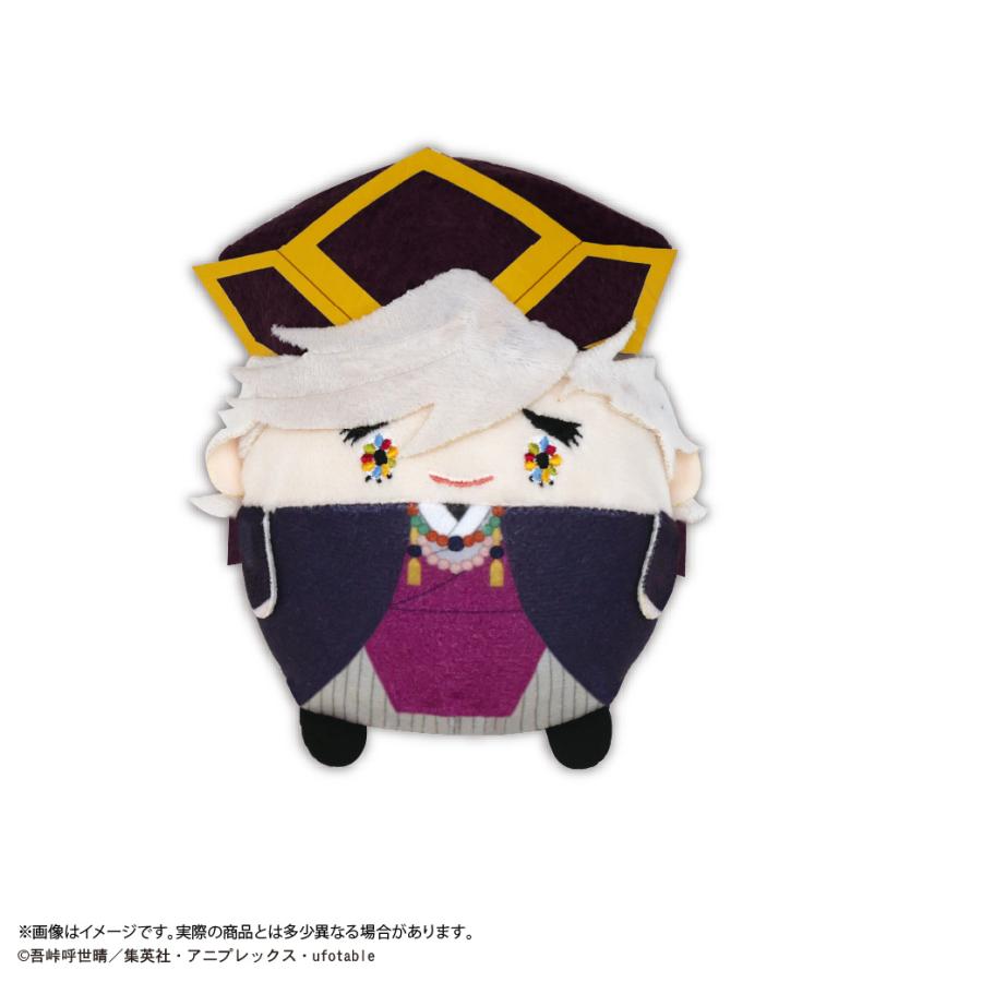 送料無料◇マックスリミテッド 鬼滅の刃 ふわコロりん11 (1BOX) 【7月