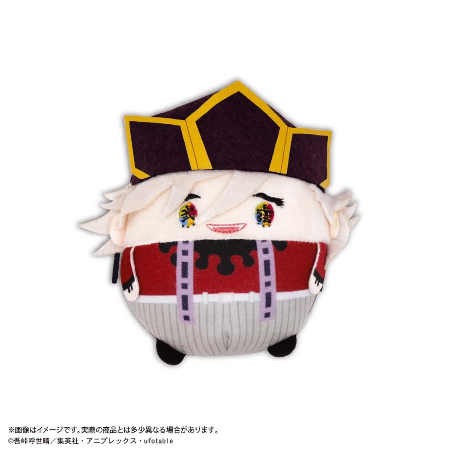 送料無料◇マックスリミテッド 鬼滅の刃 ふわコロりん11 (1BOX) 【7月
