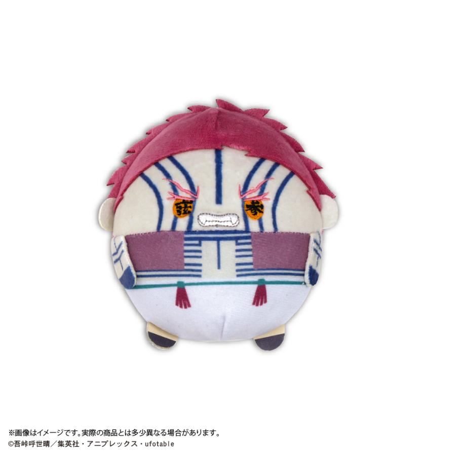送料無料◇マックスリミテッド 鬼滅の刃 ふわコロりん11 (1BOX) 【7月