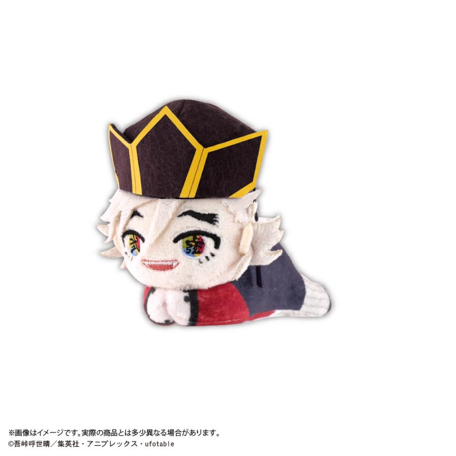 送料無料◇マックスリミテッド 鬼滅の刃 はぐキャラコレクション11