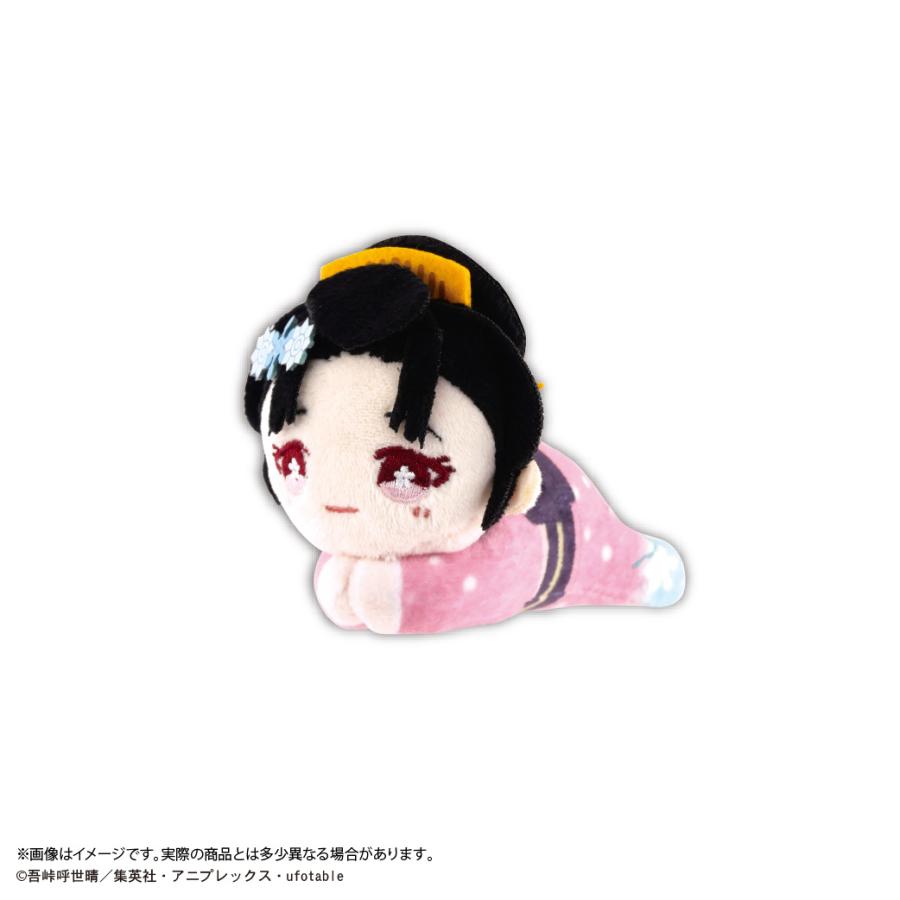 送料無料◇マックスリミテッド 鬼滅の刃 はぐキャラコレクション11
