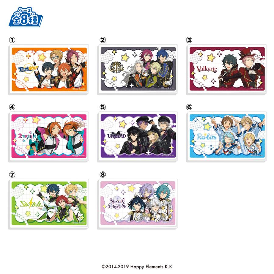LOVELETS あんさんぶるスターズ！！ vol.2 食玩 ハート (1BOX) 【7月
