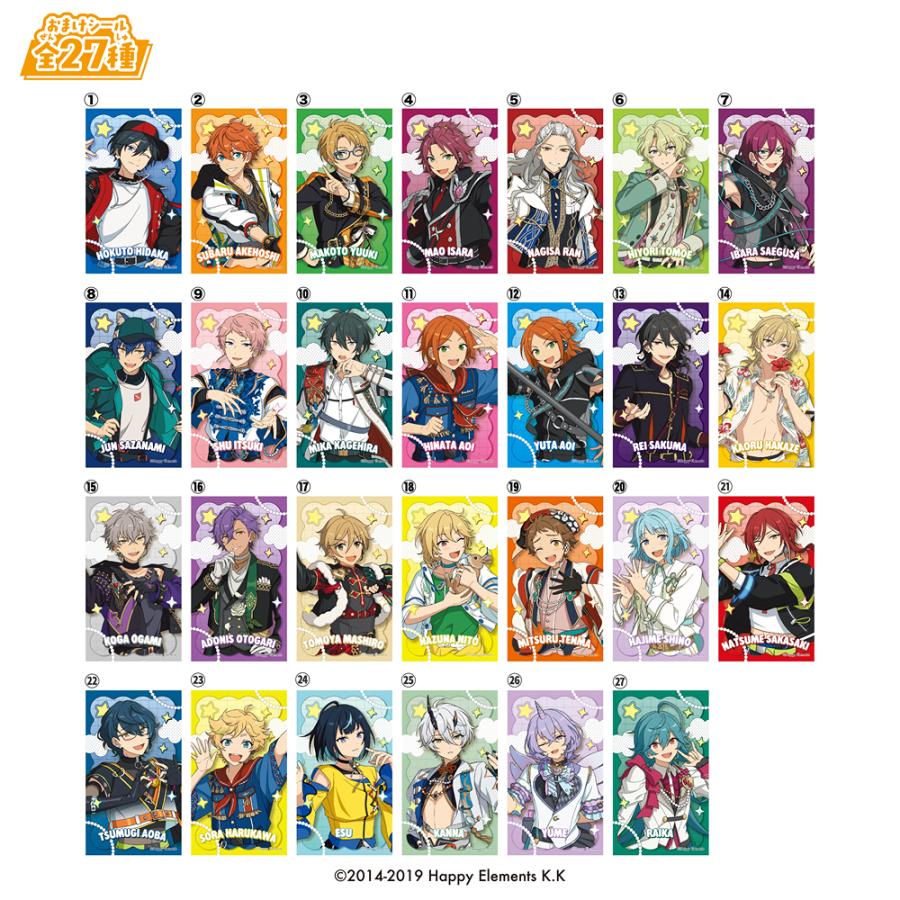 LOVELETS あんさんぶるスターズ！！ vol.2 食玩 ハート (1BOX) 【7月