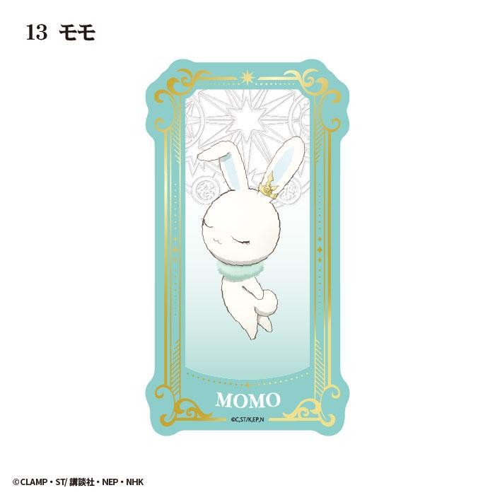 CLAMP in CARDLAND トレカ タロット 週末お値引☆ CLAMP in CARDLAND