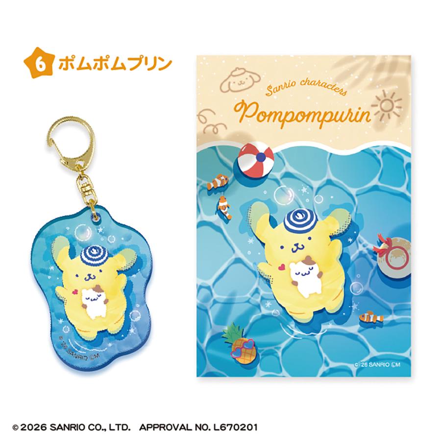 エフトイズ サンリオキャラクターズ ぷかぷかアクリルキーホルダー (1BOX) 食玩【8月予約】 |  | 06