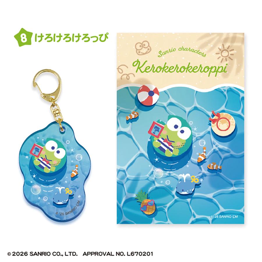エフトイズ サンリオキャラクターズ ぷかぷかアクリルキーホルダー (1BOX) 食玩【8月予約】 |  | 08