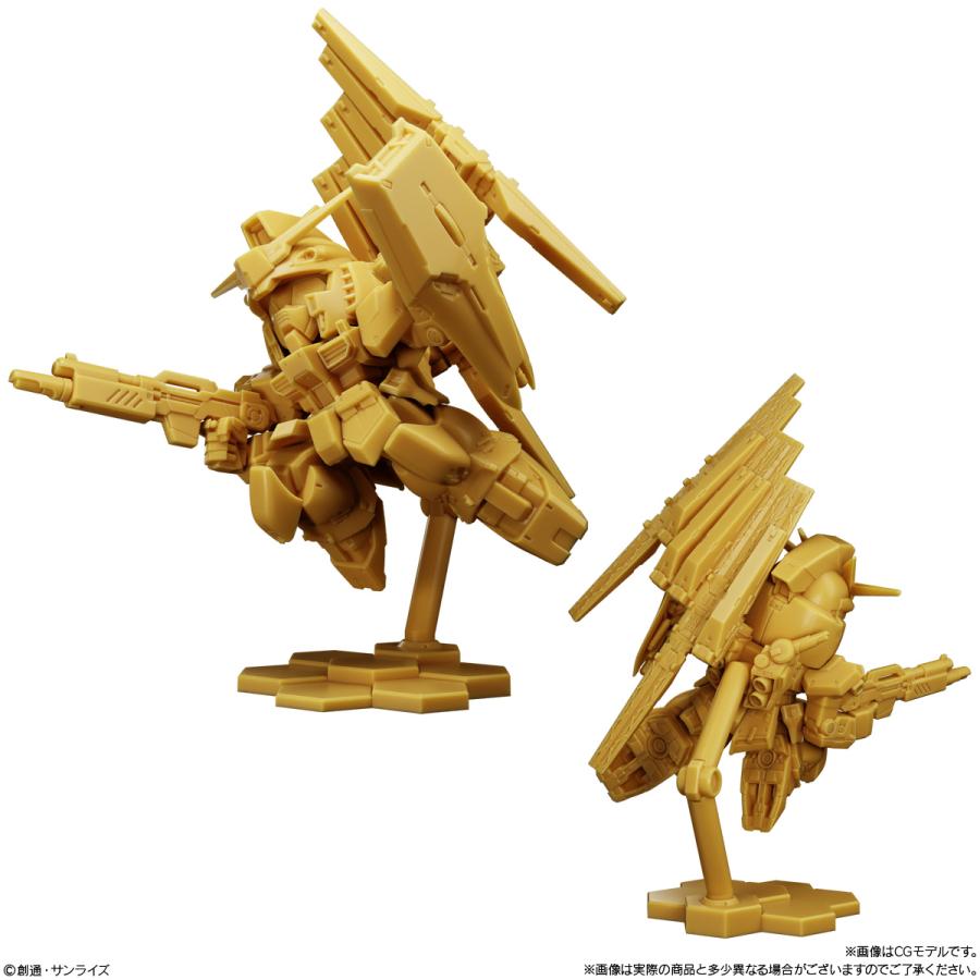 BANDAI（バンダイ） ガンダム スペリオルディファイン No.02 食玩