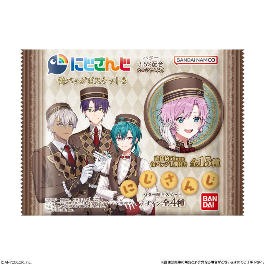 BANDAI（バンダイ） にじさんじ 缶バッジビスケット3 食玩 (1BOX) 【8