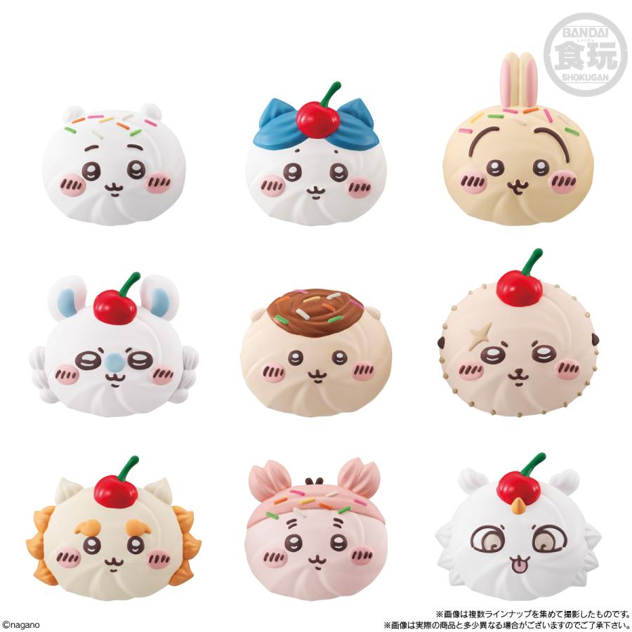 BANDAI（バンダイ） ちいかわ ホイップマグ ボーロつき 食玩 (1BOX