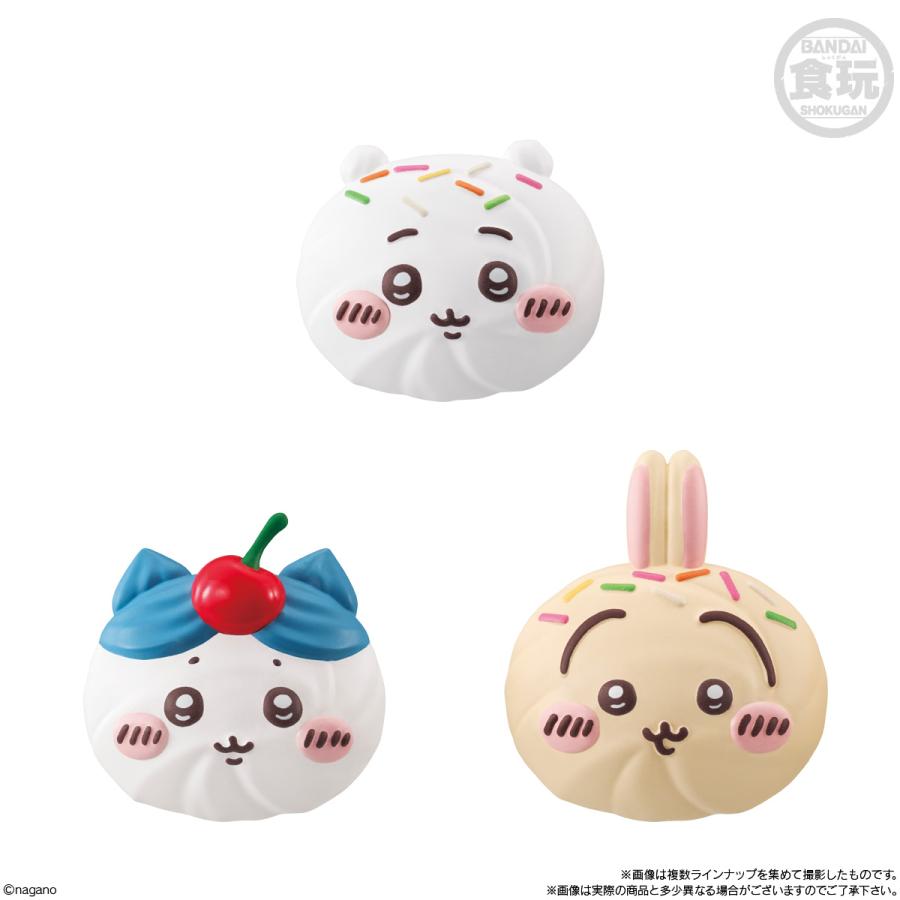 BANDAI（バンダイ） ちいかわ ホイップマグ ボーロつき 食玩 (1BOX