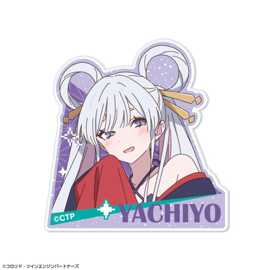 送料無料◇再販 ライセンスエージェント 超かぐや姫！ 10個入り