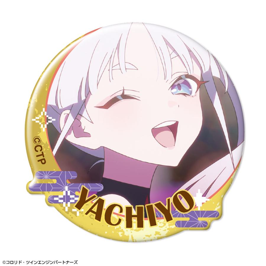 送料無料◇再販 ライセンスエージェント 超かぐや姫！ 12個入りぷくっ