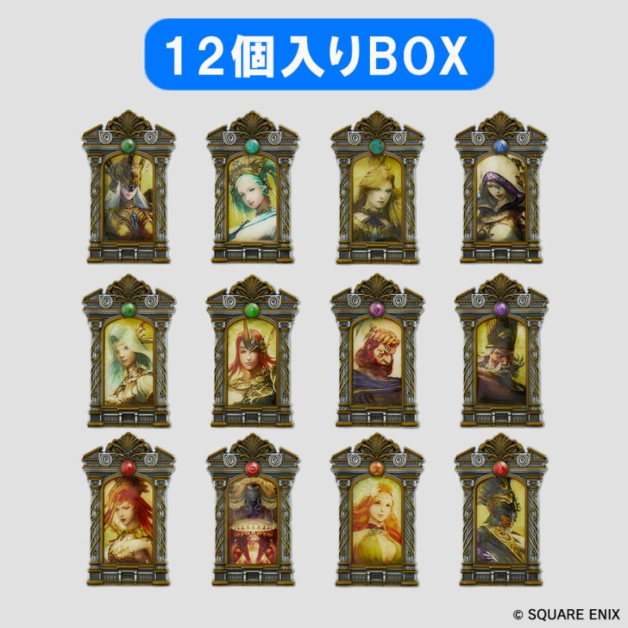 送料無料◇スクウェア・エニックス ファイナルファンタジー XIV