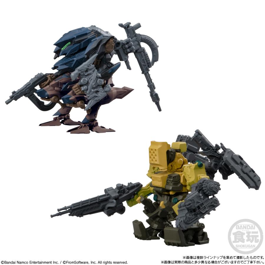 BANDAI（バンダイ） 送料無料◇ARMORED CORE VI FIRES OF RUBICON