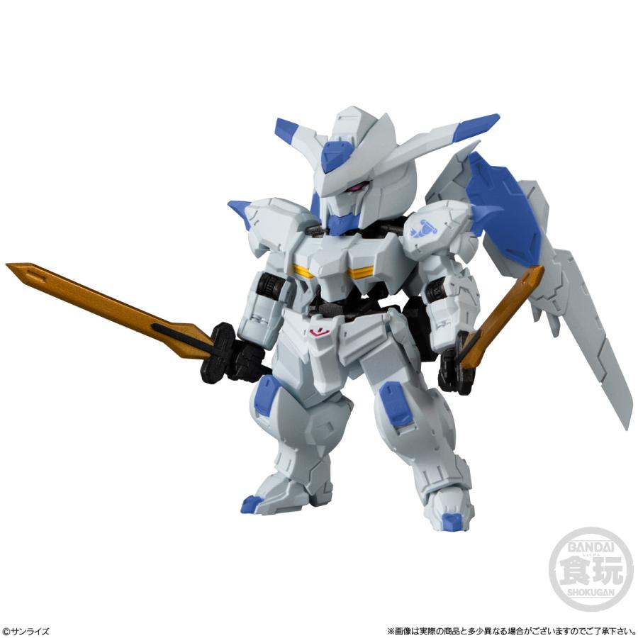 BANDAI（バンダイ） 送料無料◇FW GUNDAM CONVERGE ＃30 食玩 (1BOX