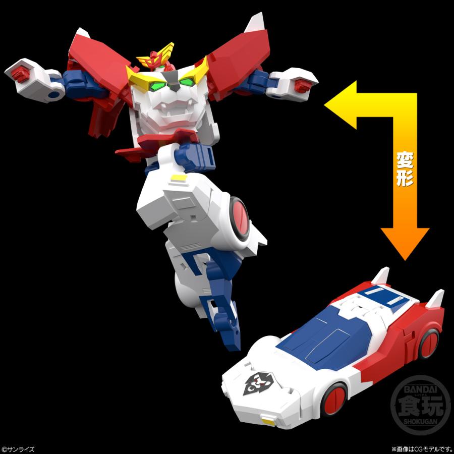 BANDAI（バンダイ） 送料無料◇SMP (SHOKUGAN MODELING PROJECT) 勇者