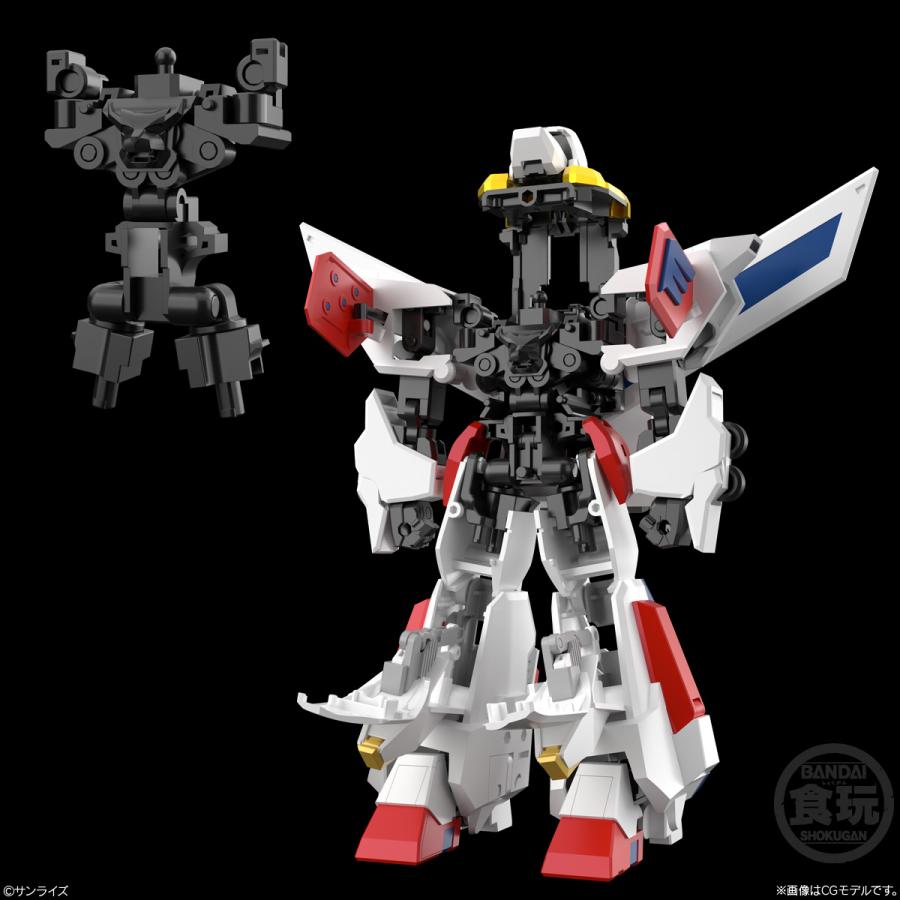 BANDAI（バンダイ） 送料無料◇SMP (SHOKUGAN MODELING PROJECT) 勇者